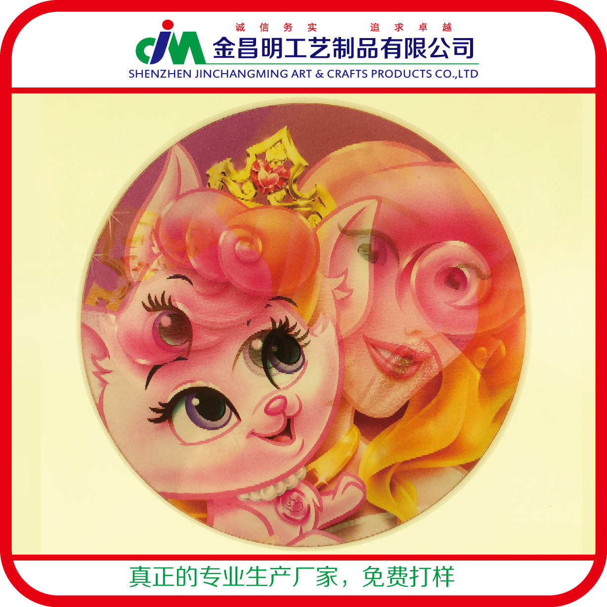 變換動漫紀(jì)念徽章 環(huán)保馬口鐵胸章 個性胸針胸牌定制廣場活動禮品