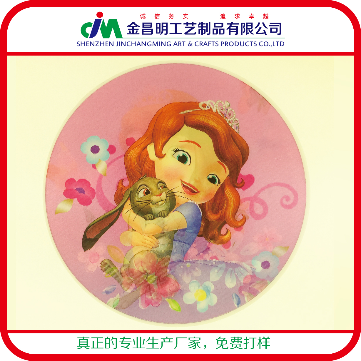 廠家批發(fā)創(chuàng)意卡通馬口鐵方形徽章 禮品胸章馬口鐵徽章掛飾可定做