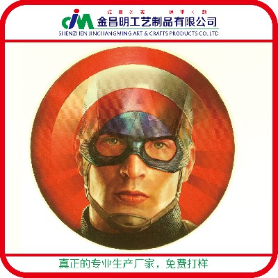 批發(fā)圓形金屬馬口鐵環(huán)?；照?比賽慶典活動紀念徽章個性diy小禮品