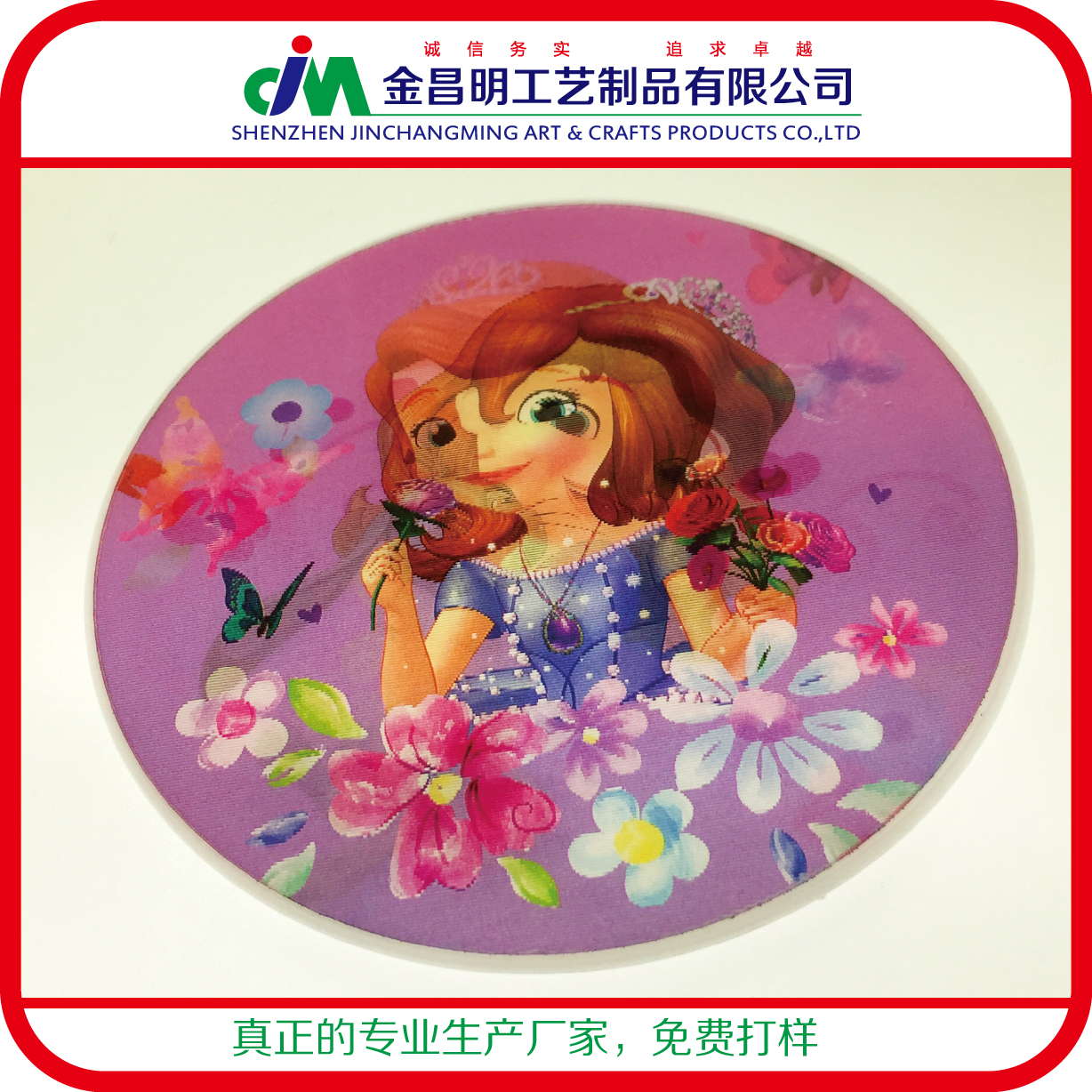 定做馬口鐵共青團徽章|圓形獎章|高檔明星胸牌 廣告logo字母胸章