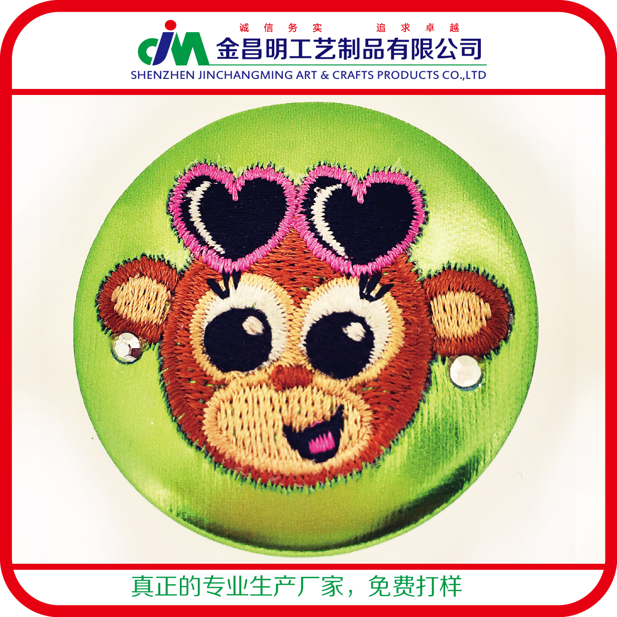 批發(fā)定制 高檔創(chuàng)意紀(jì)念徽章 個性膠印包布襟章 加厚鐵質(zhì)滴塑徽章