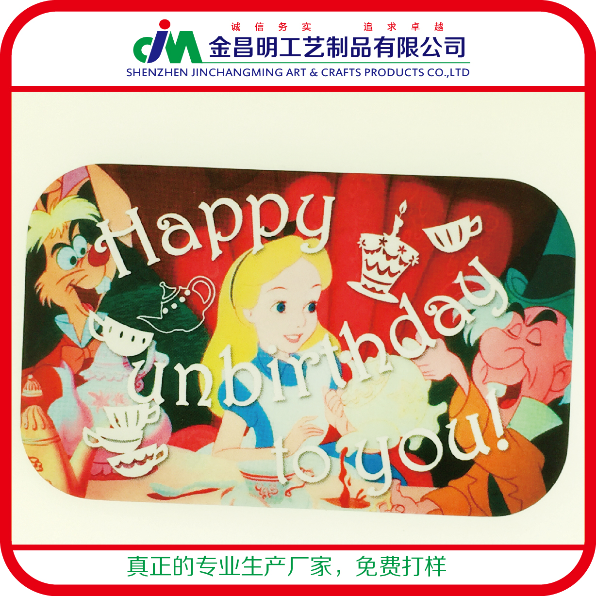 企業(yè)馬口鐵徽章定制 logo廣告活動(dòng)擺件贈(zèng)品 創(chuàng)意公仔情侶徽章定做