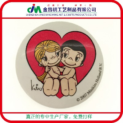 現(xiàn)貨批發(fā)58mm發(fā)光卡通字母徽章定制 樸信惠臂章高清精美|胸章定做