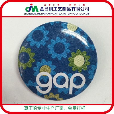 馬口鐵金屬志愿者徽章 廣告logo字母胸章|酒店工牌|員工牌定做