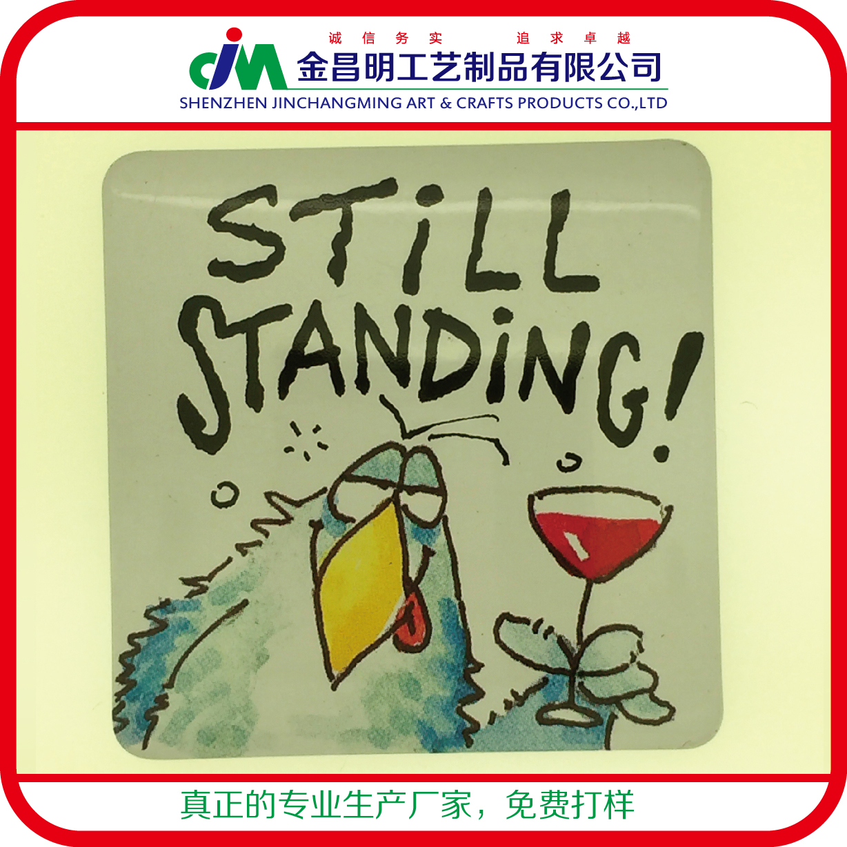 徽章吊飾金屬鑰匙扣馬口鐵徽章定做廠家 創(chuàng)意禮品印logo廣告禮品