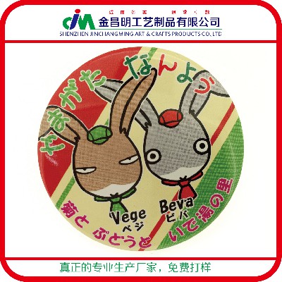 廠家定制 馬口鑰匙扣鐵胸章 定做logo DIY個(gè)性禮品 廣告宣傳品