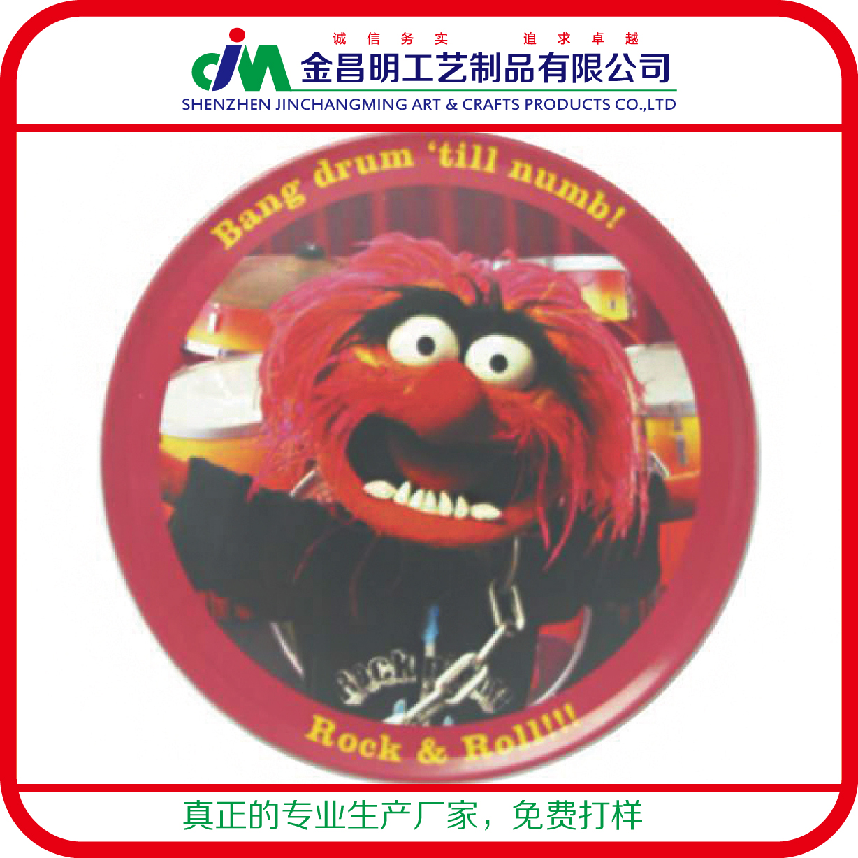 2016新款 卡通印鐵杯墊廠家定制 專業(yè)外貿(mào)單采購 活動禮物贈品
