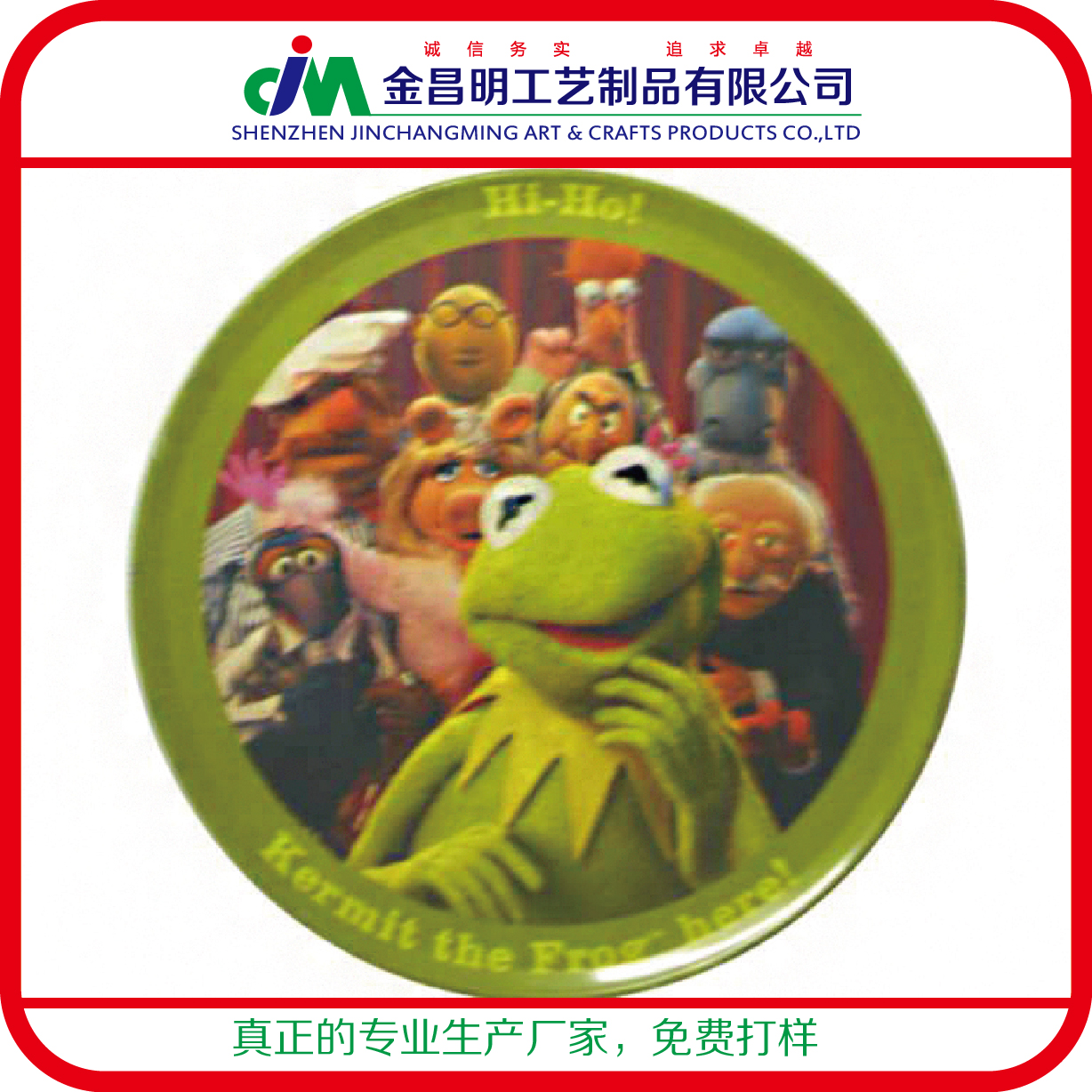 12年廠家生產(chǎn)經(jīng)驗(yàn) 專業(yè)制作馬口鐵徽章 印鐵杯墊定制