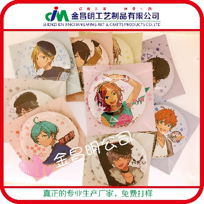 高檔套裝 徽章套裝禮品贈(zèng)送品 馬口鐵襟章套裝