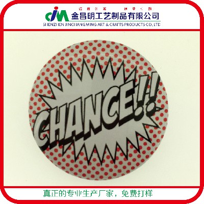 馬口鐵印鐵徽章廠家定制 小禮物制作批發(fā)
