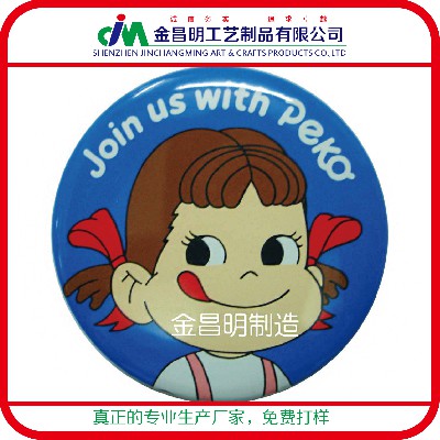 馬口鐵印鐵徽章定制廠家 金昌明制作