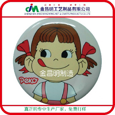 馬口鐵印鐵襟章批發(fā)制作  廠家定制