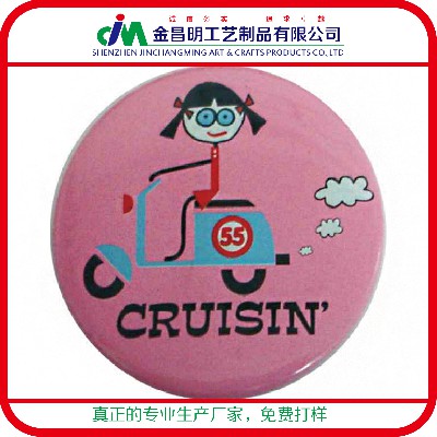 馬口鐵徽章定制 印鐵徽章廠家制作批發(fā)