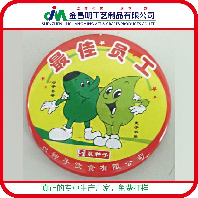 馬口鐵 徽章制作  印鐵徽章廠家批發(fā)
