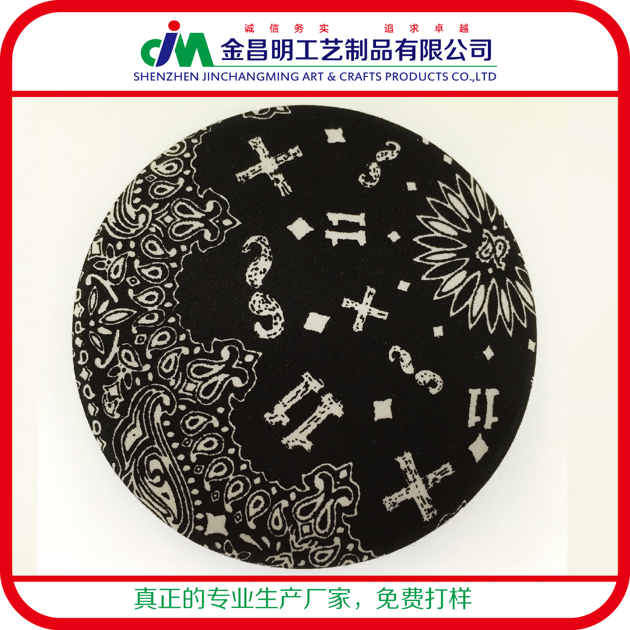 包布胸章 馬口鐵徽章廠家定制