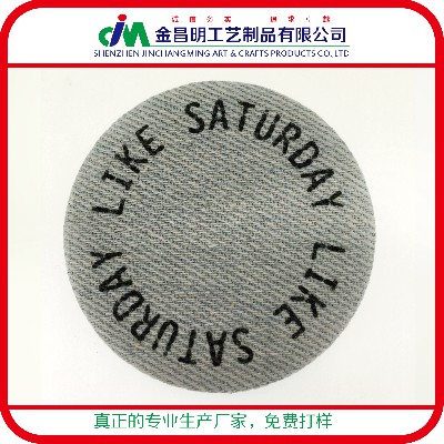 馬口鐵胸章定制  包布徽章襟章廠家