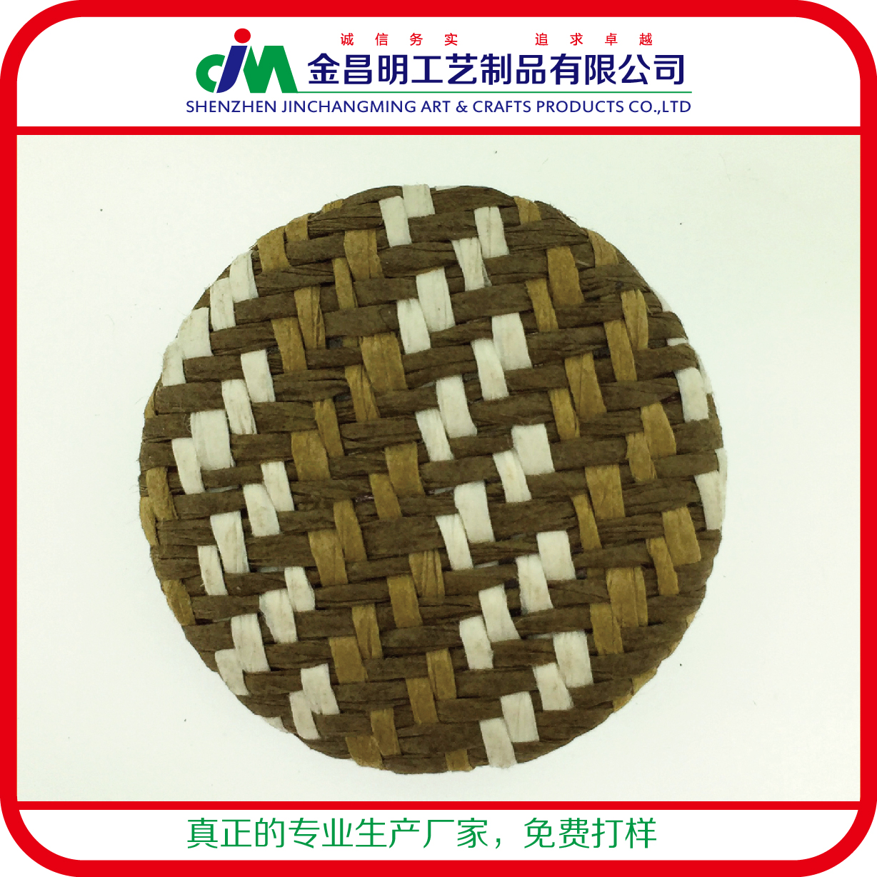 刺繡馬口鐵徽章廠家定制 胸章批發(fā)