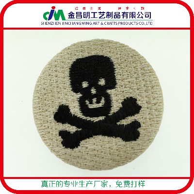 黑色骷髏骨包布徽章 海賊王襟章