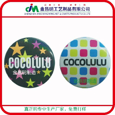 鐳射胸章 logo鐳射臂章定制