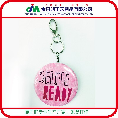 包紙胸章化妝鏡  定制批發(fā)