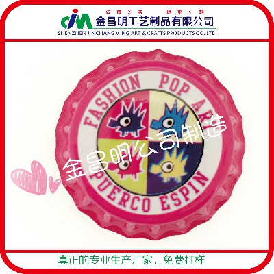 啤酒瓶蓋 卡通批發(fā)定制