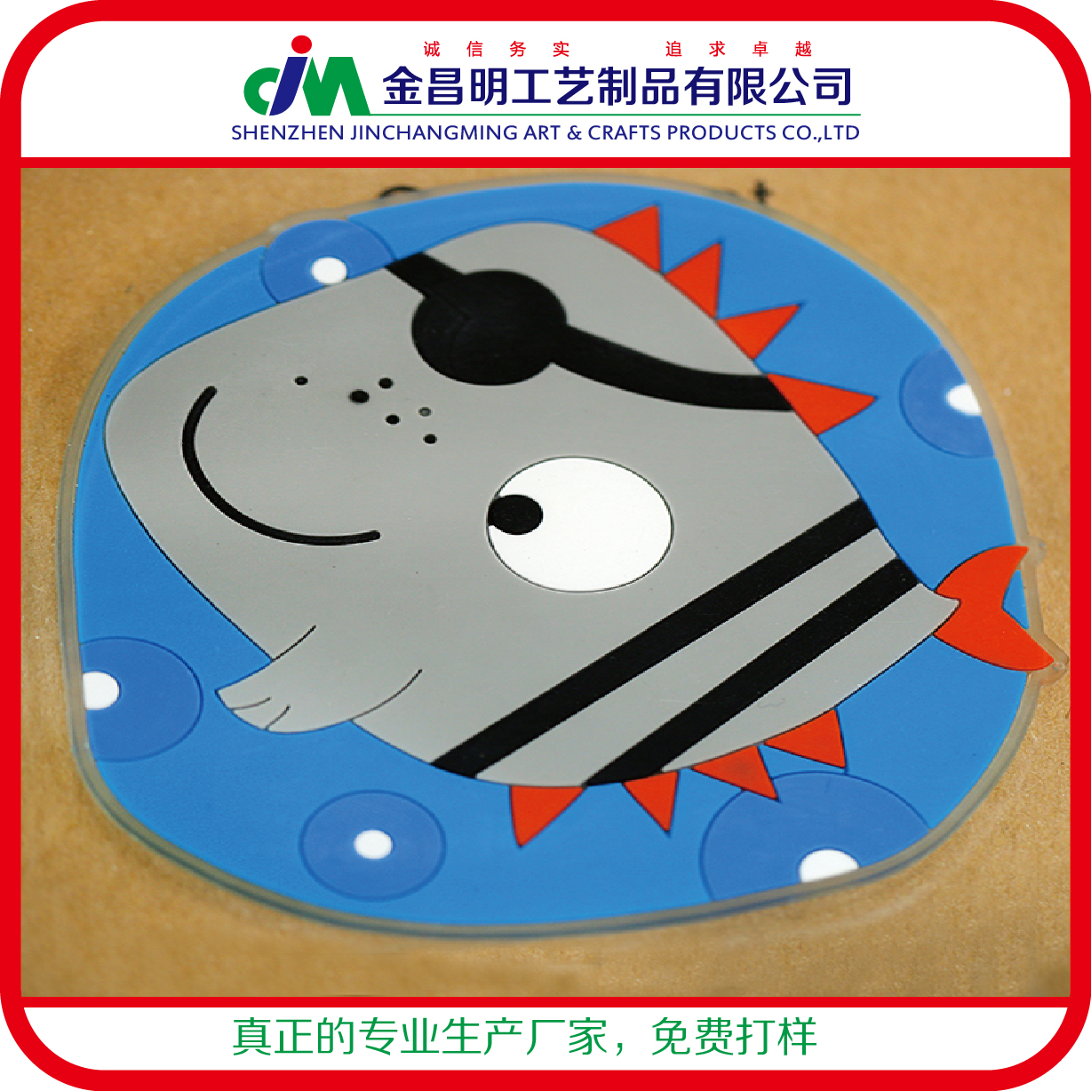 新款pvc動(dòng)漫杯墊卡通動(dòng)畫片人物 幼兒教育定制批發(fā) 禮物贈(zèng)品定制