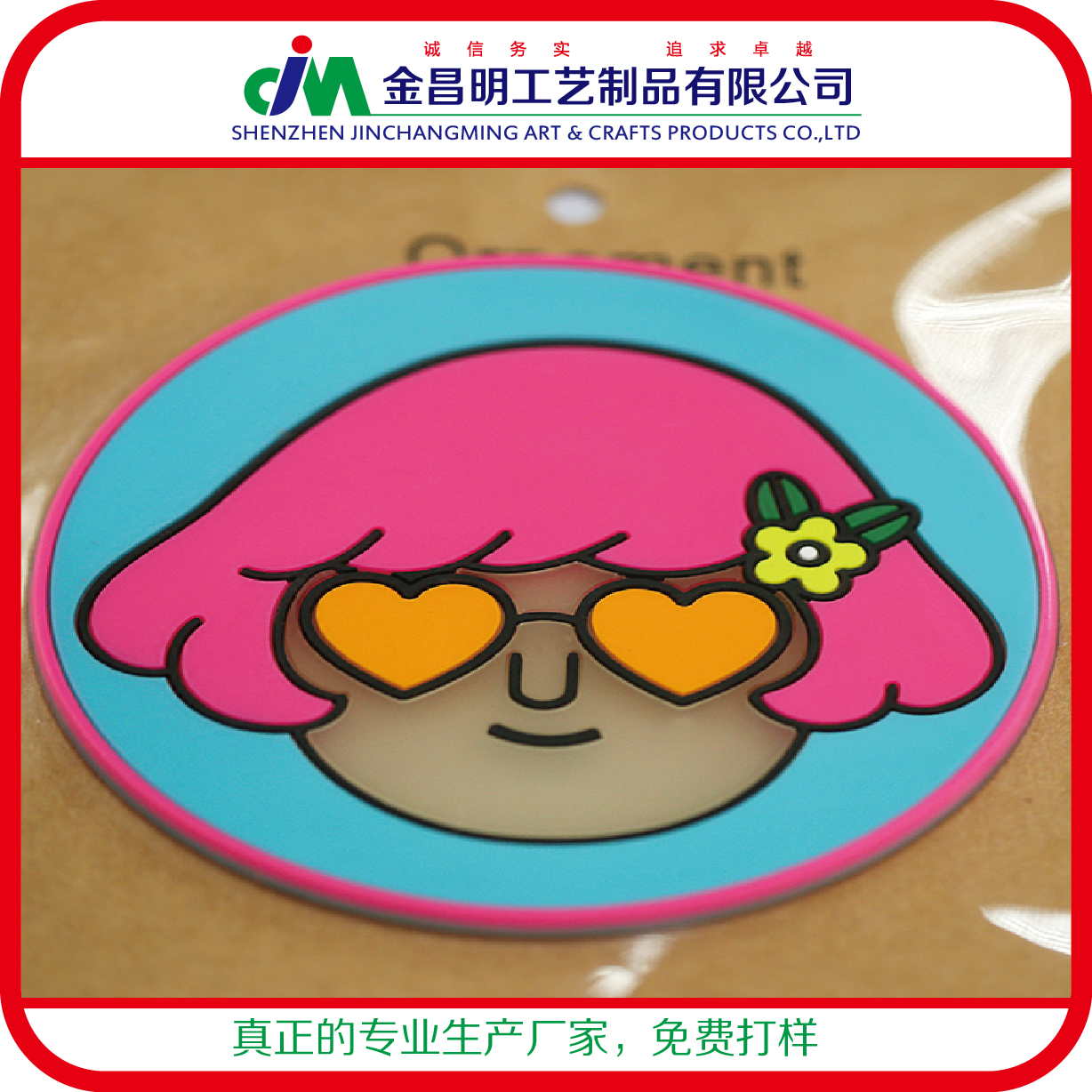 心形時(shí)尚潮流pvc軟膠杯墊生產(chǎn) 咖啡西餐廳杯墊廠家訂制 定做設(shè)計(jì)