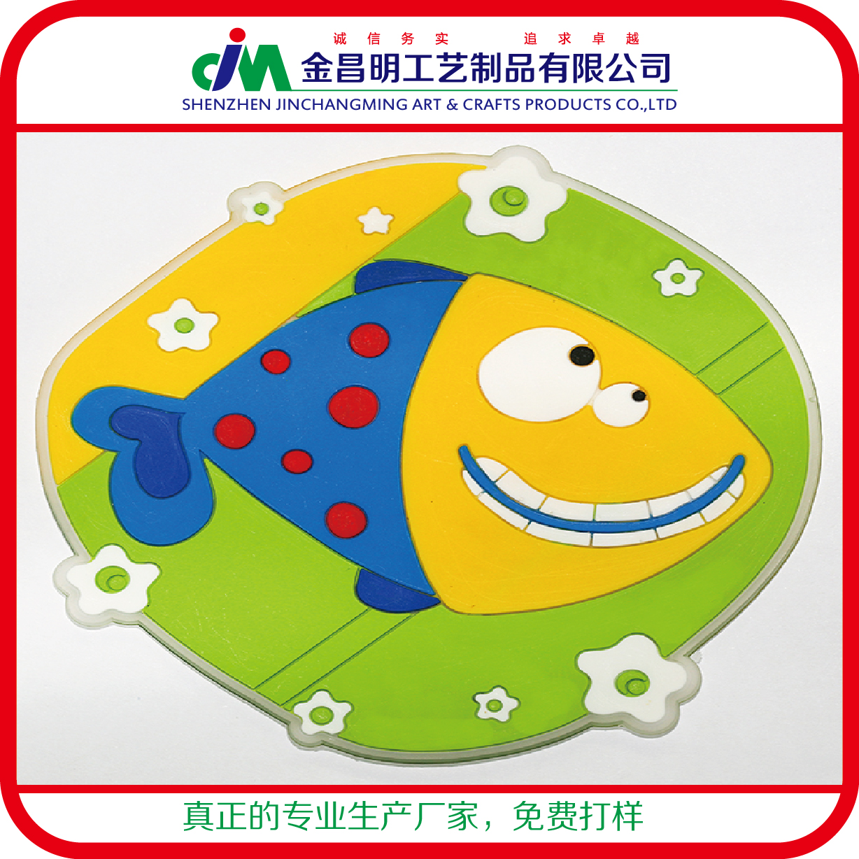 心形時尚潮流pvc軟膠杯墊生產 咖啡西餐廳杯墊廠家訂制 定做設計