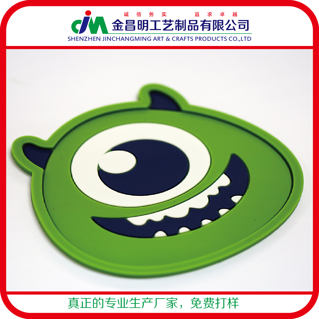 非透明pvc滴膠卡通動(dòng)物貓咪軟橡膠墊 pvc外貿(mào)3d浮雕環(huán)保吊牌定制