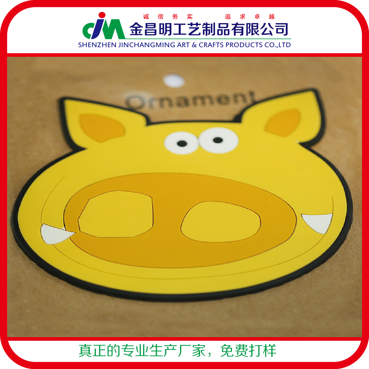 圓形歡迎光臨pvc軟膠杯墊 各種款式廣告定制 各種各樣咖啡圖案