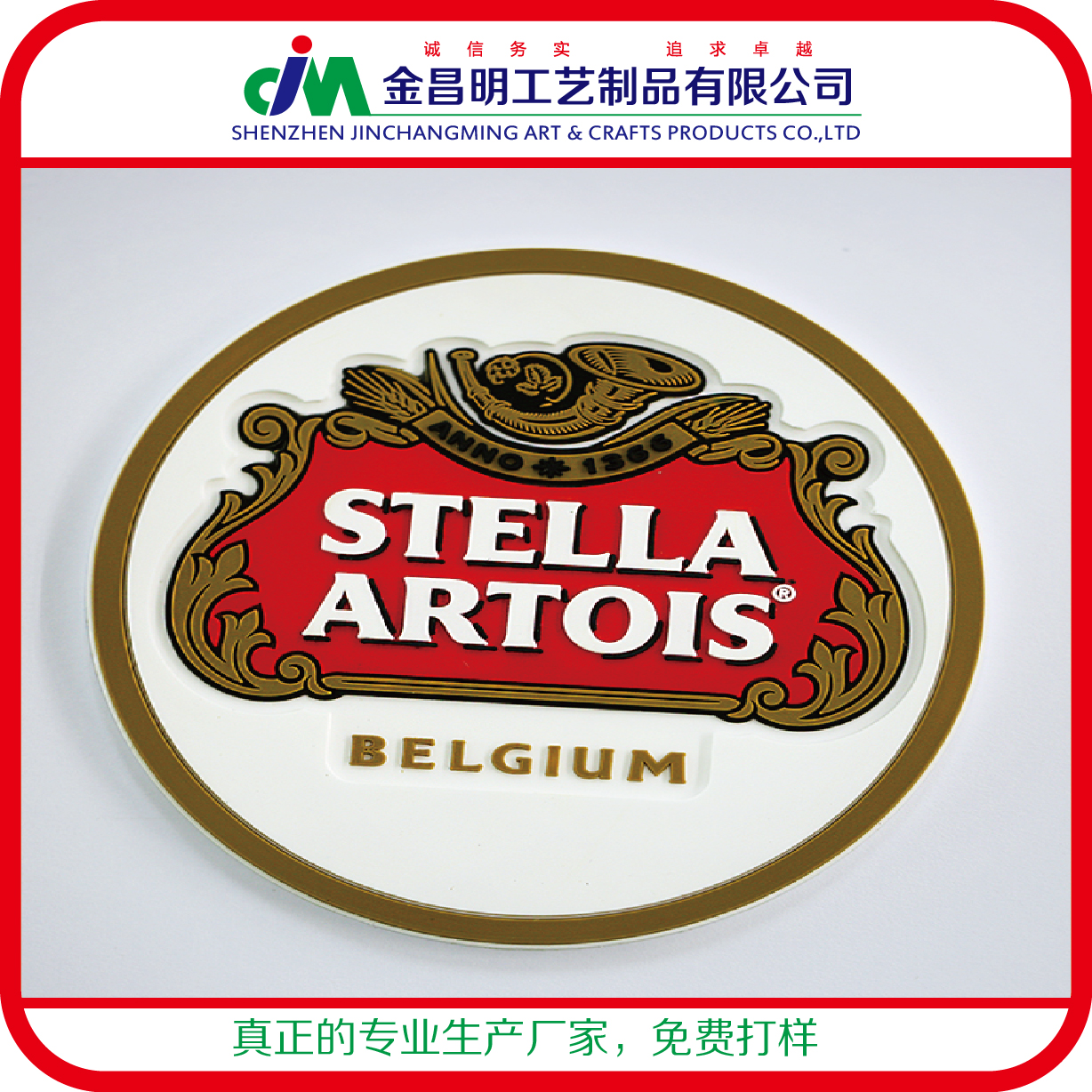 叮當(dāng)貓pvc軟膠鑰匙扣 愛心橡膠杯墊 卡通可愛pvc飾品定制廠家設(shè)計(jì)