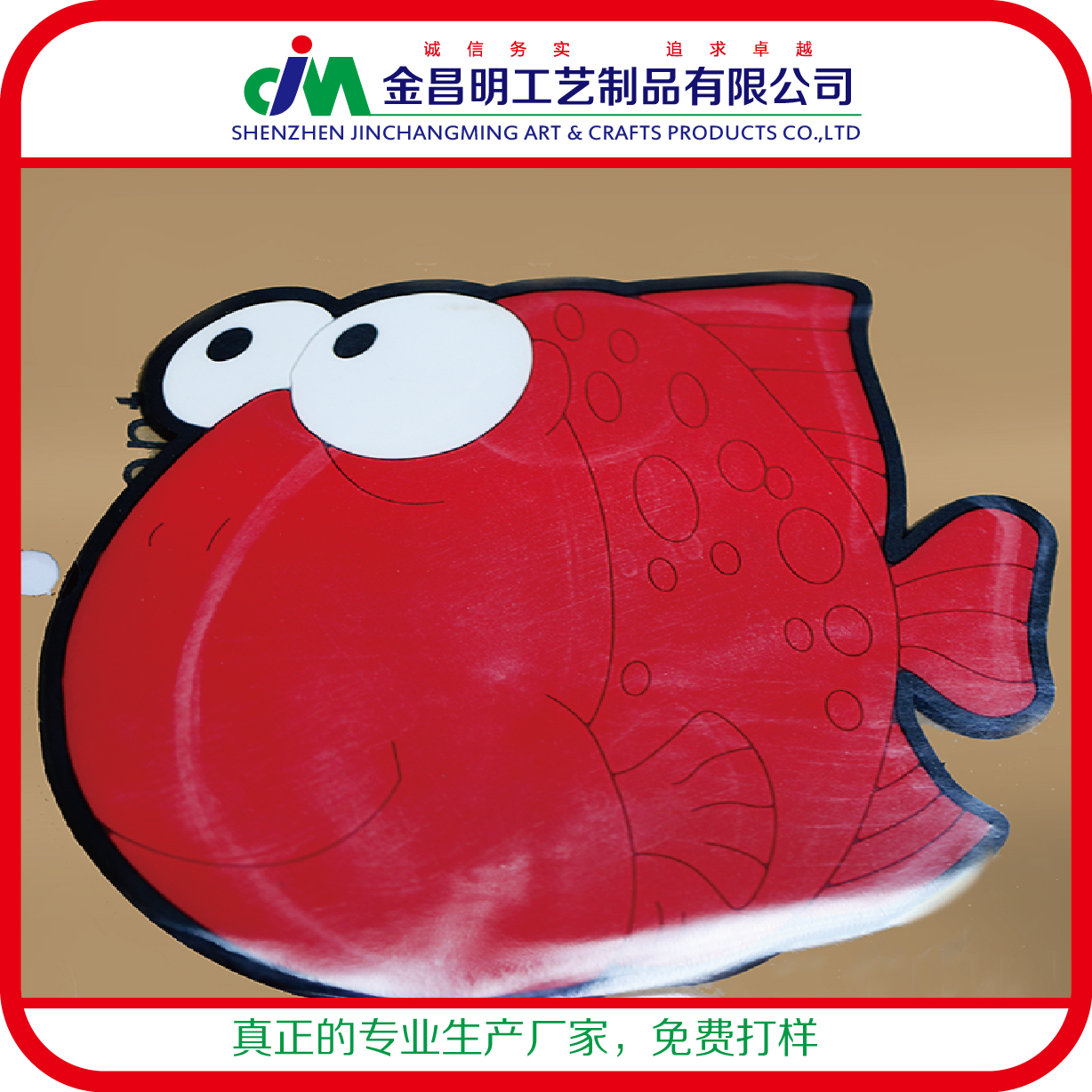 大愛(ài)心形標(biāo)志pvc軟膠杯墊飾品采購(gòu)供應(yīng)商報(bào)價(jià) 淘寶定制工廠批量