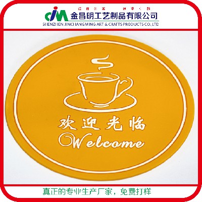 金昌明公司定做pvc軟膠杯墊制品 日本專業(yè)定制 淘寶展會活動贈品