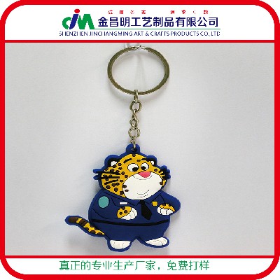 情侶鑰匙扣男女通用 pvc軟膠鑰匙扣小禮物制品定做精美工藝品批發(fā)