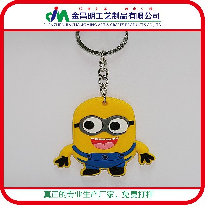 幼兒卡通禮物贈品定制 公司專業(yè)制作外貿(mào)環(huán)保pvc軟膠墊|鑰匙扣