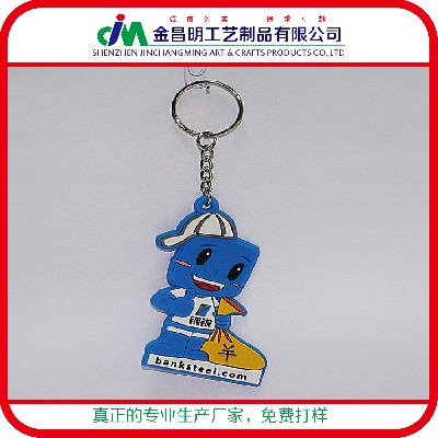 新款pvc廠家標志定做 pvc環(huán)保軟膠卡通公仔鑰匙扣 專業(yè)日本外貿(mào)單