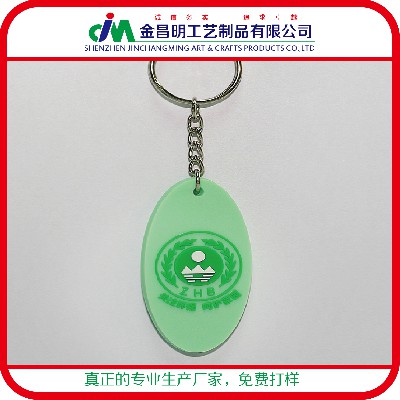3D廣告LOGO字母商標(biāo)服裝標(biāo)志定做  pvc軟膠dnf鑰匙扣軟膠贈(zèng)品定制