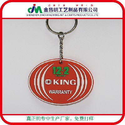 新款pvc廠家標(biāo)志定做 pvc環(huán)保軟膠卡通公仔鑰匙扣 專業(yè)日本外貿(mào)單