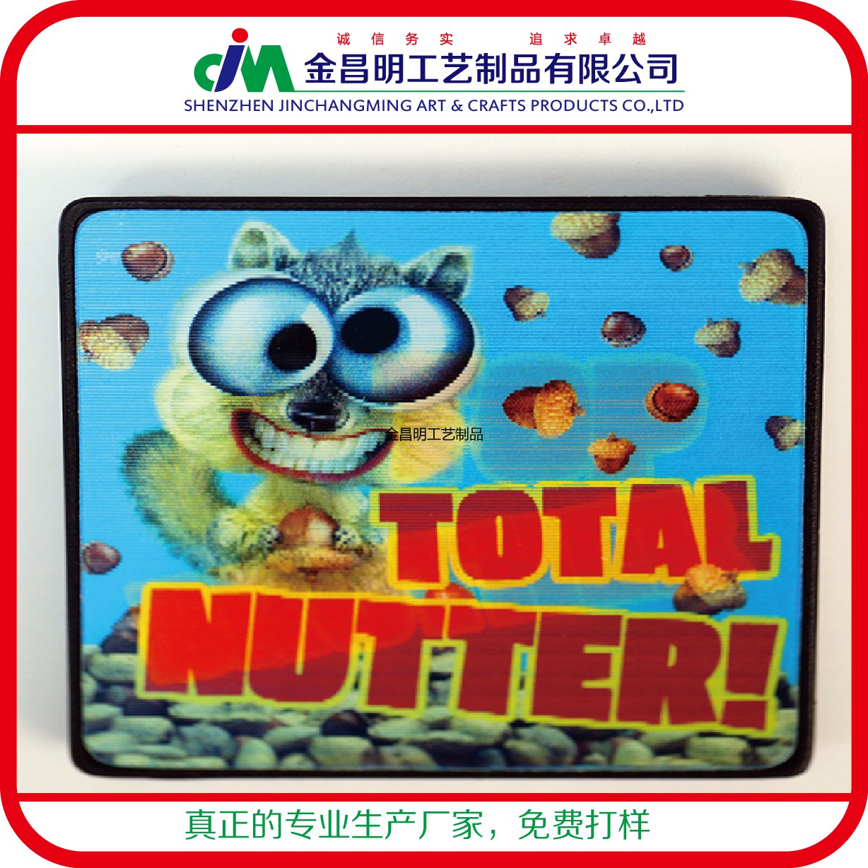 【2016新款】 3D變換卡通動(dòng)漫馬口鐵胸章定制 會(huì)展網(wǎng)店禮品制作