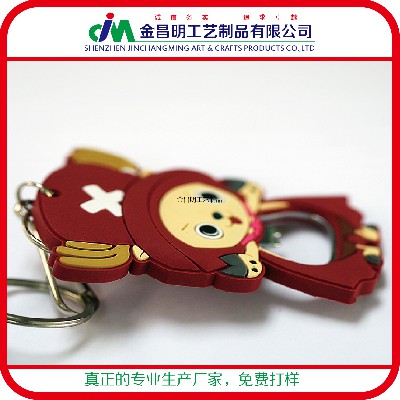加工定做 非硅膠彩色手腕帶 PVC軟膠運(yùn)動(dòng)手環(huán) 卡通LOGO滴膠工藝